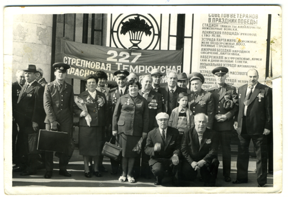 227 стрелковая темрюкская дивизия в 1983 году